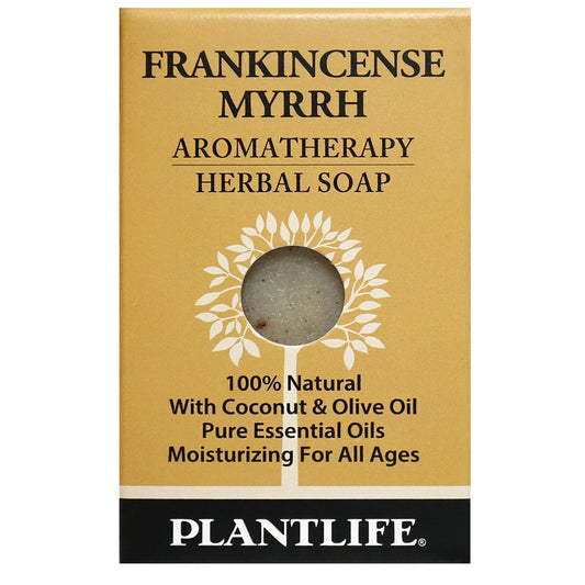 Frankincense Myrrh Travel Size Bar Soap - Tree Spirit Wellness