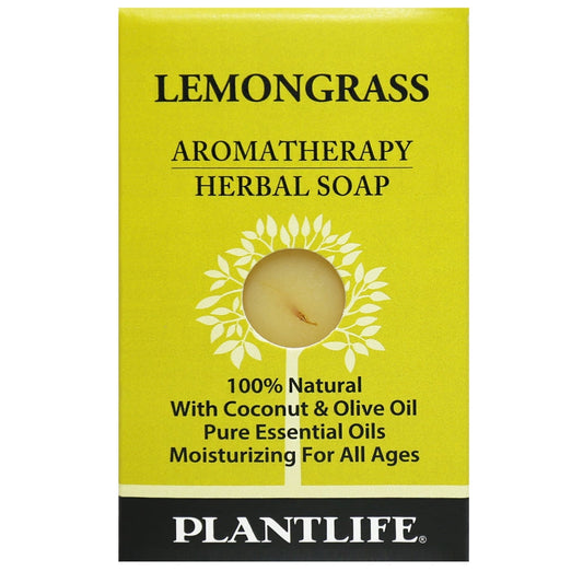 Lemongrass Travel Size Bar Soap - Tree Spirit Wellness