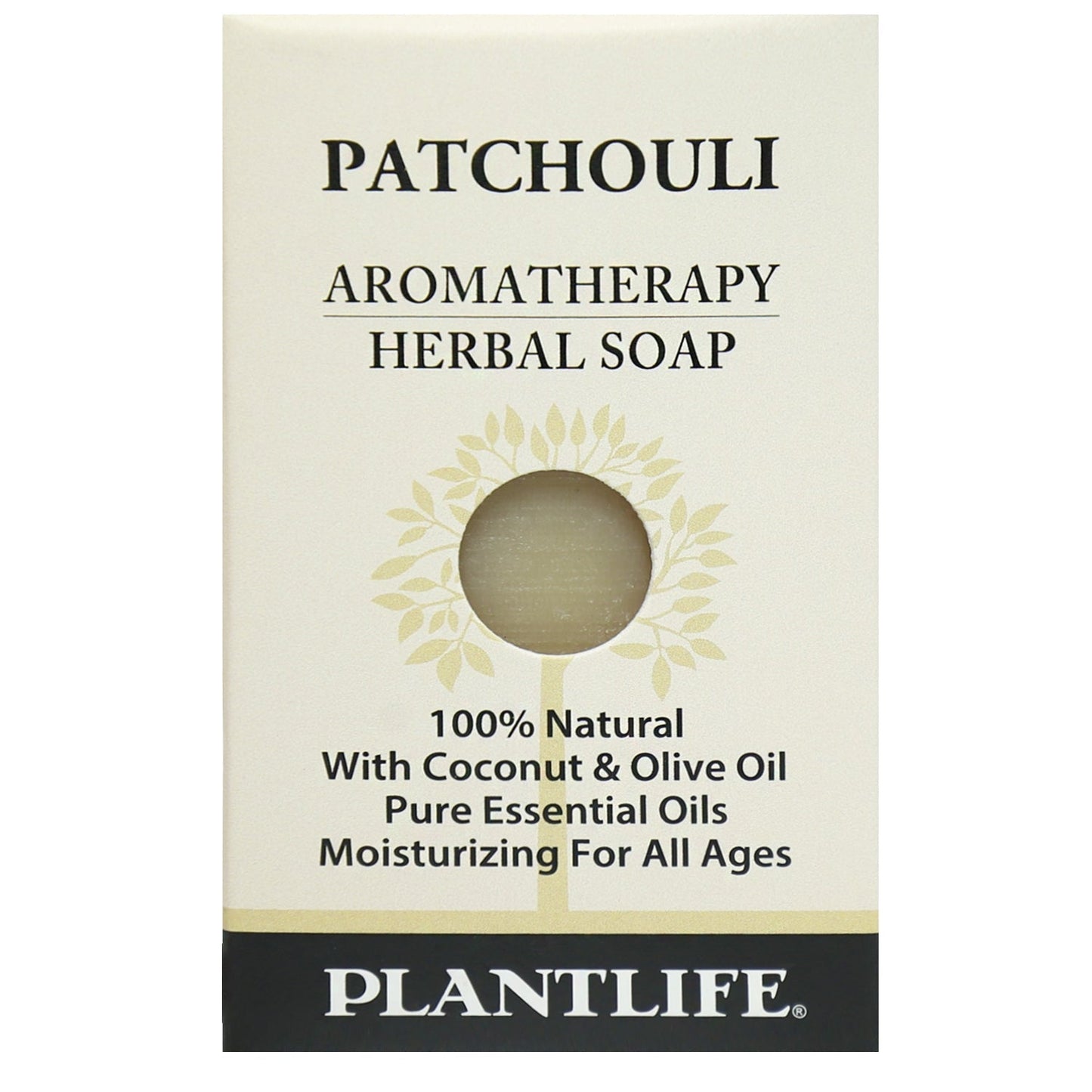 Patchouli Travel Size Bar Soap - Tree Spirit Wellness