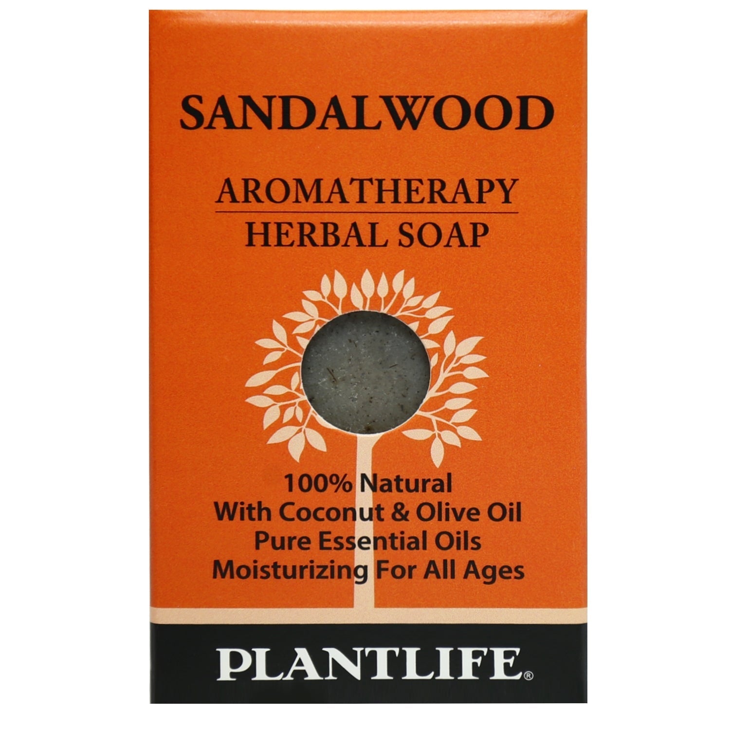 Sandalwood Travel Size Bar Soap - Tree Spirit Wellness