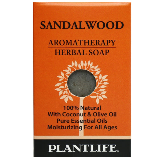 Sandalwood Travel Size Bar Soap - Tree Spirit Wellness