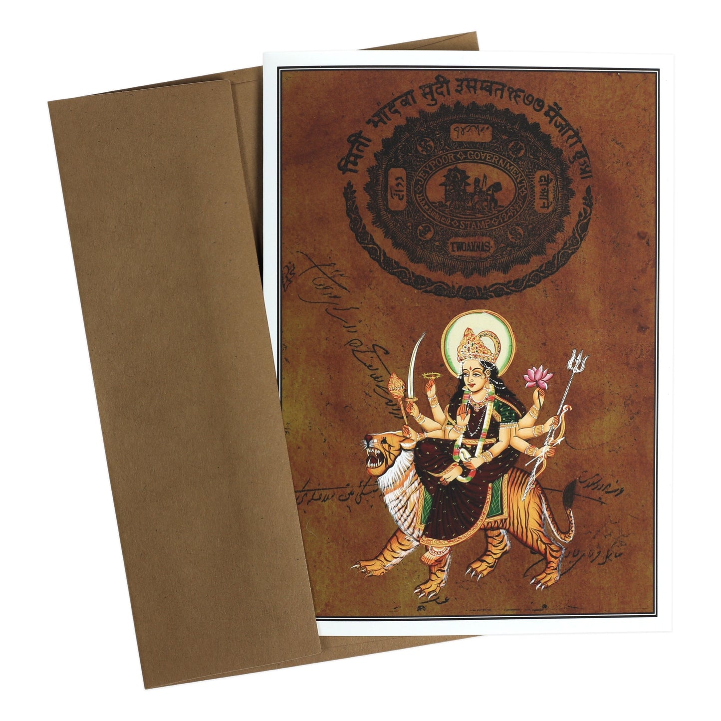 Greeting Card - Rajasthani Miniature Painting - Durga on Tiger in Maroon Dress - 5"x7" - Tree Spirit Wellness