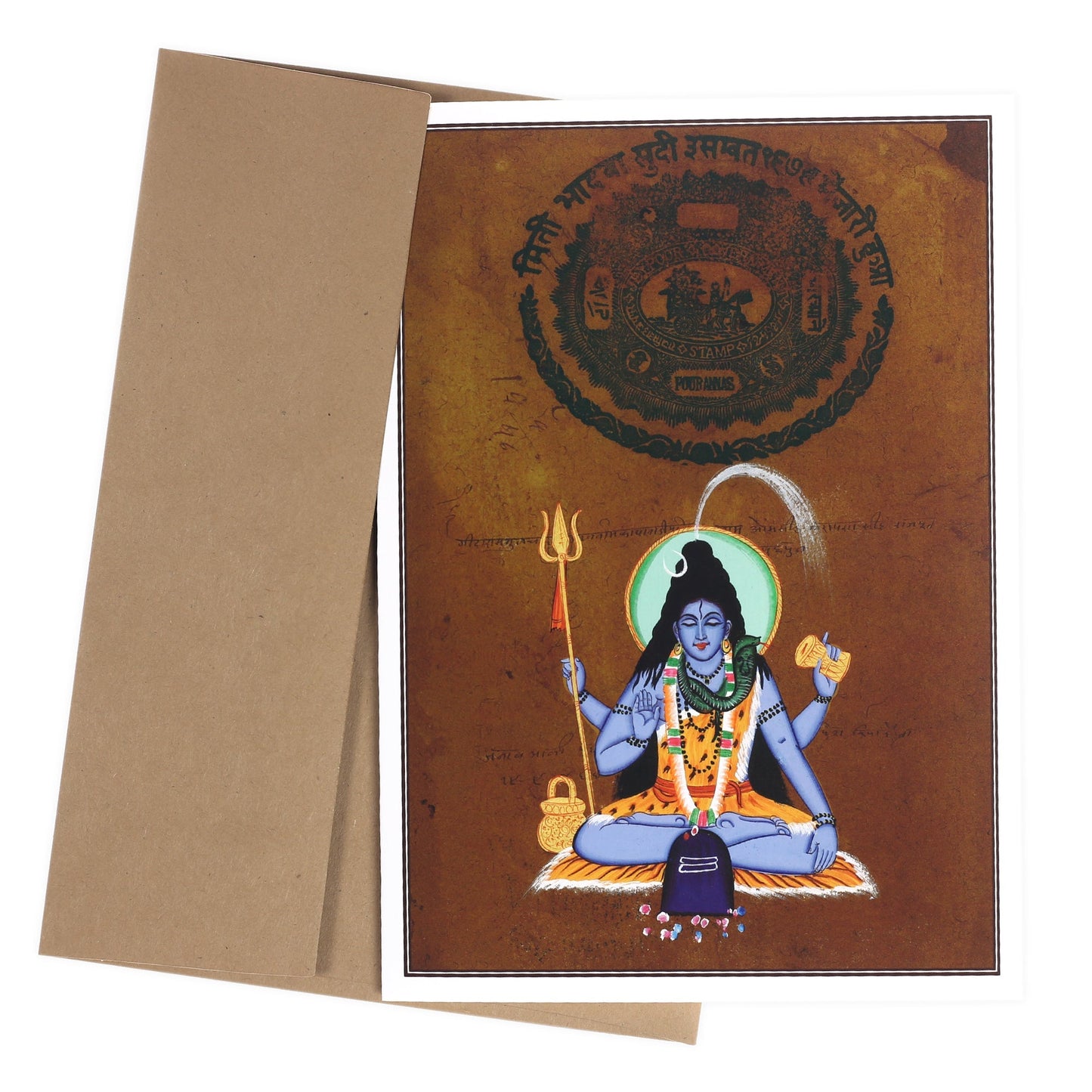 Greeting Card - Rajasthani Miniature Painting - Four Arm Shiva with Lingam - 5"x7" - Tree Spirit Wellness