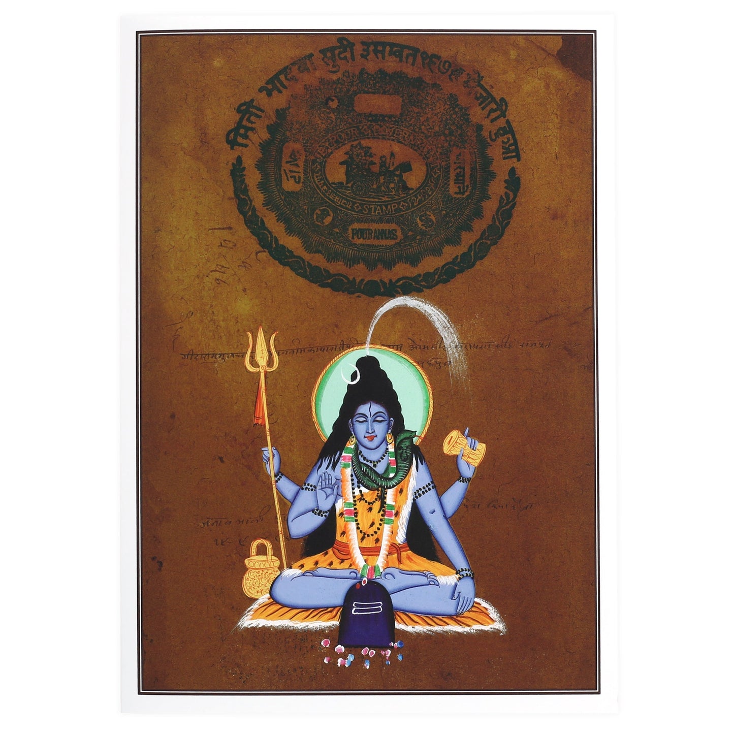 Greeting Card - Rajasthani Miniature Painting - Four Arm Shiva with Lingam - 5"x7" - Tree Spirit Wellness