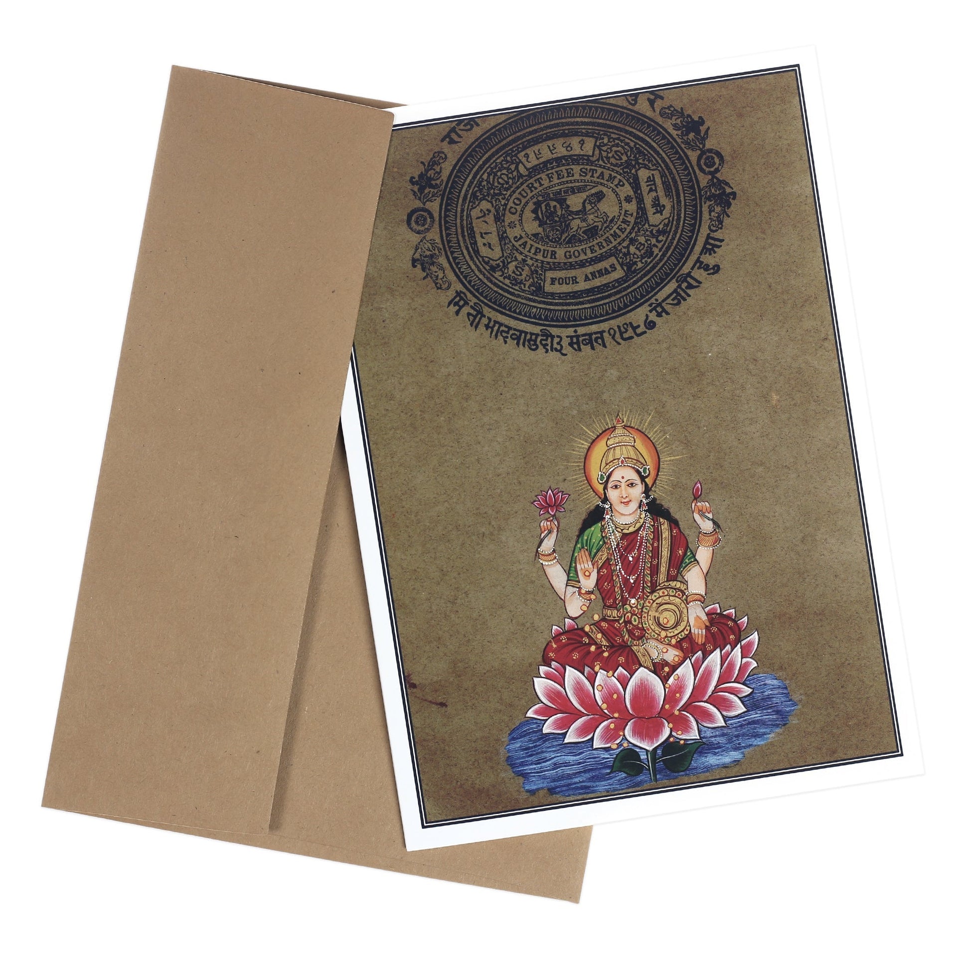 Greeting Card - Rajasthani Miniature Painting - Lakshmi - 5"x7" - Tree Spirit Wellness