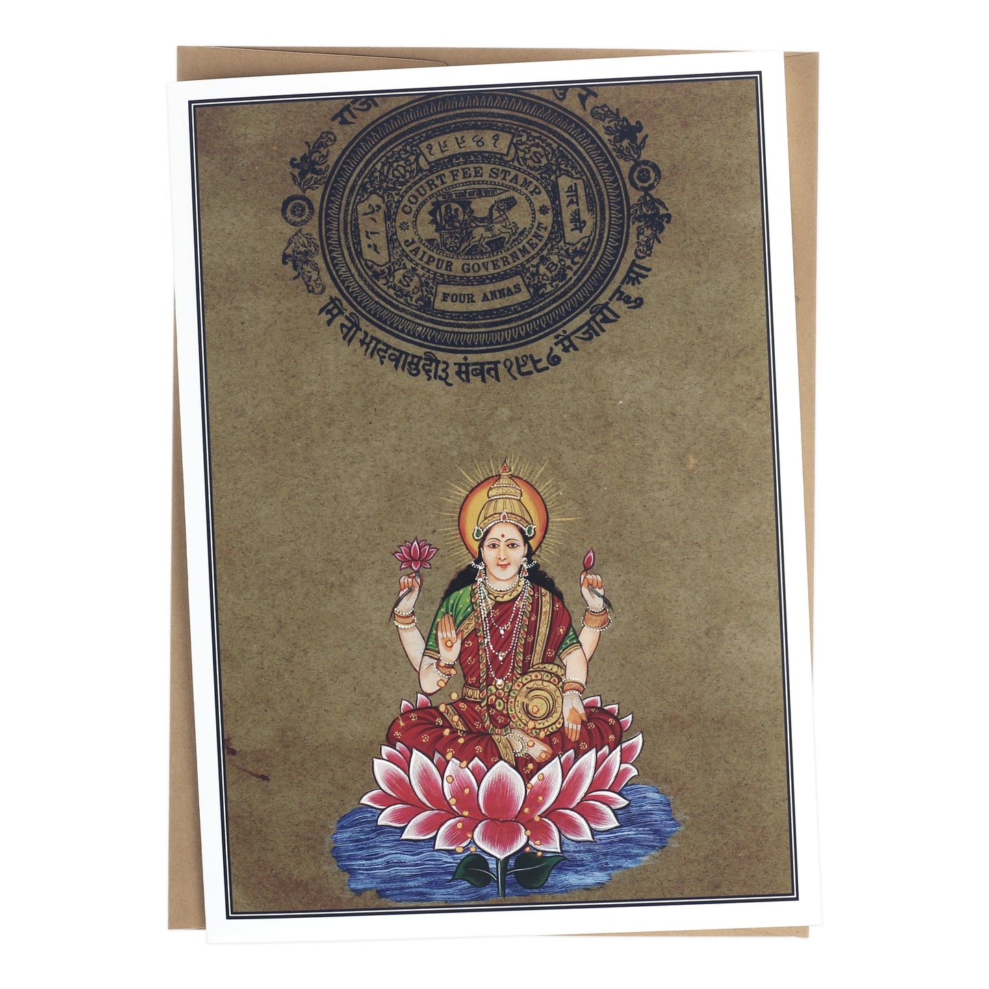 Greeting Card - Rajasthani Miniature Painting - Lakshmi - 5"x7" - Tree Spirit Wellness