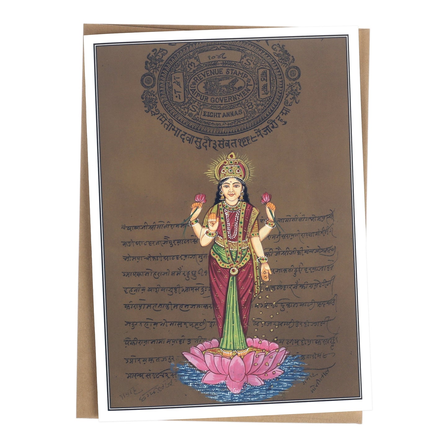 Greeting Card - Rajasthani Miniature Painting - Lakshmi Standing on Lotus - 5"x7" - Tree Spirit Wellness