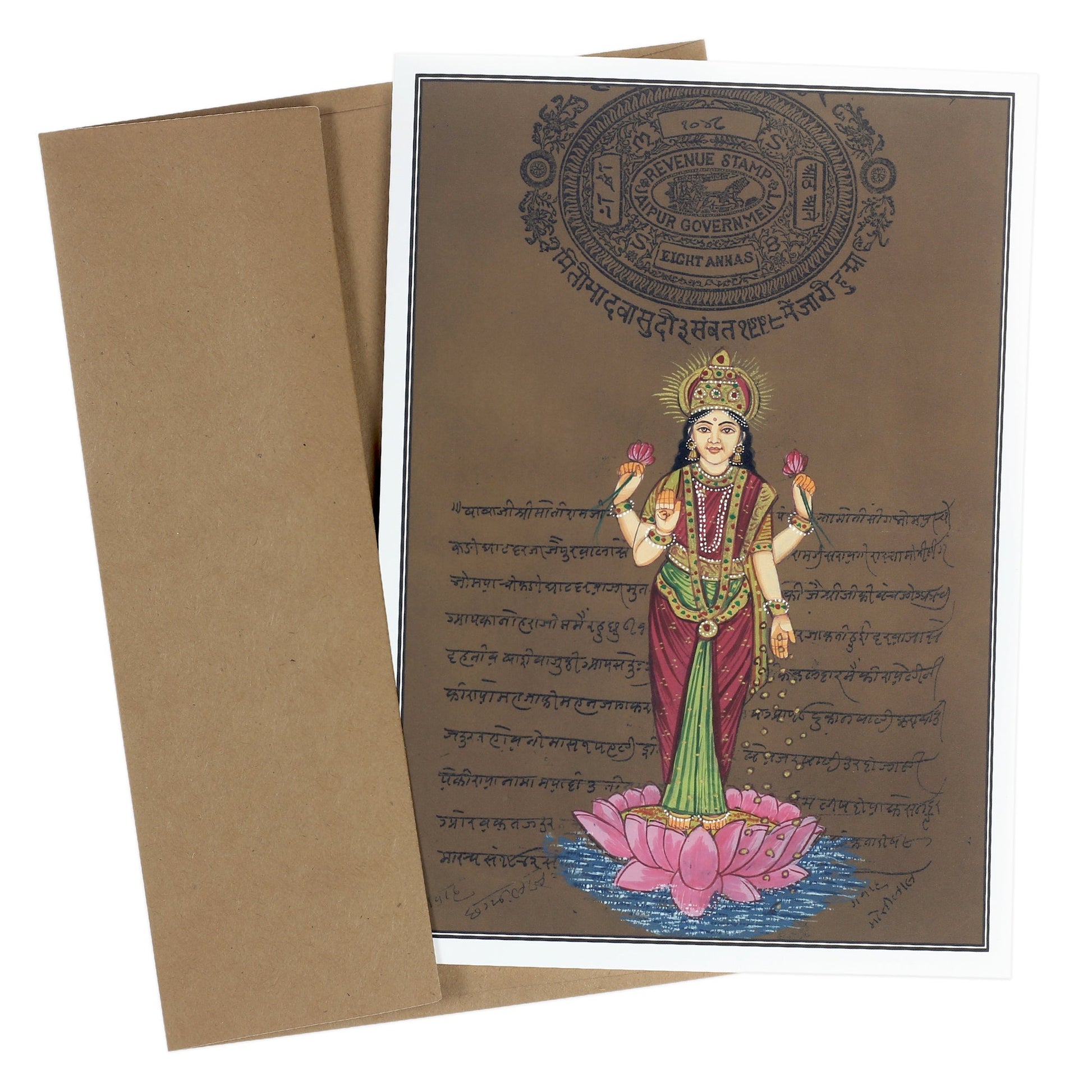 Greeting Card - Rajasthani Miniature Painting - Lakshmi Standing on Lotus - 5"x7" - Tree Spirit Wellness