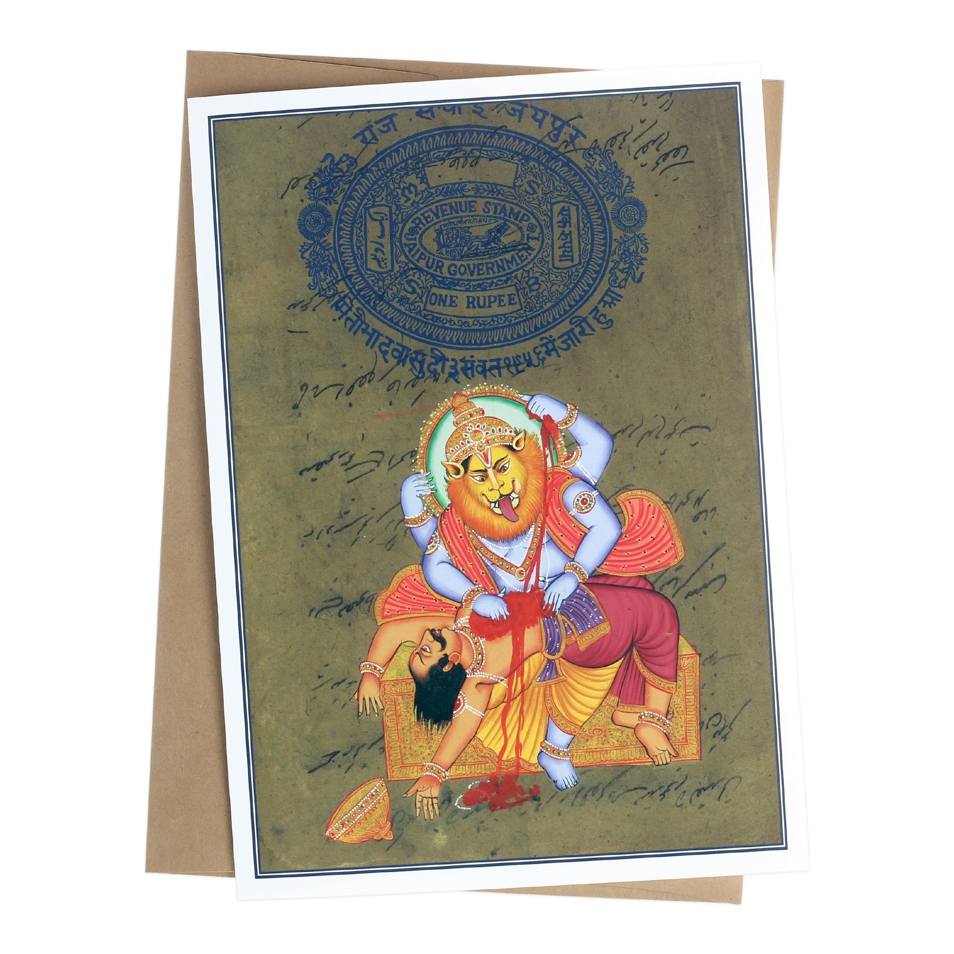 Greeting Card - Rajasthani Miniature Painting - Narasimha Dev - 5"x7" - Tree Spirit Wellness