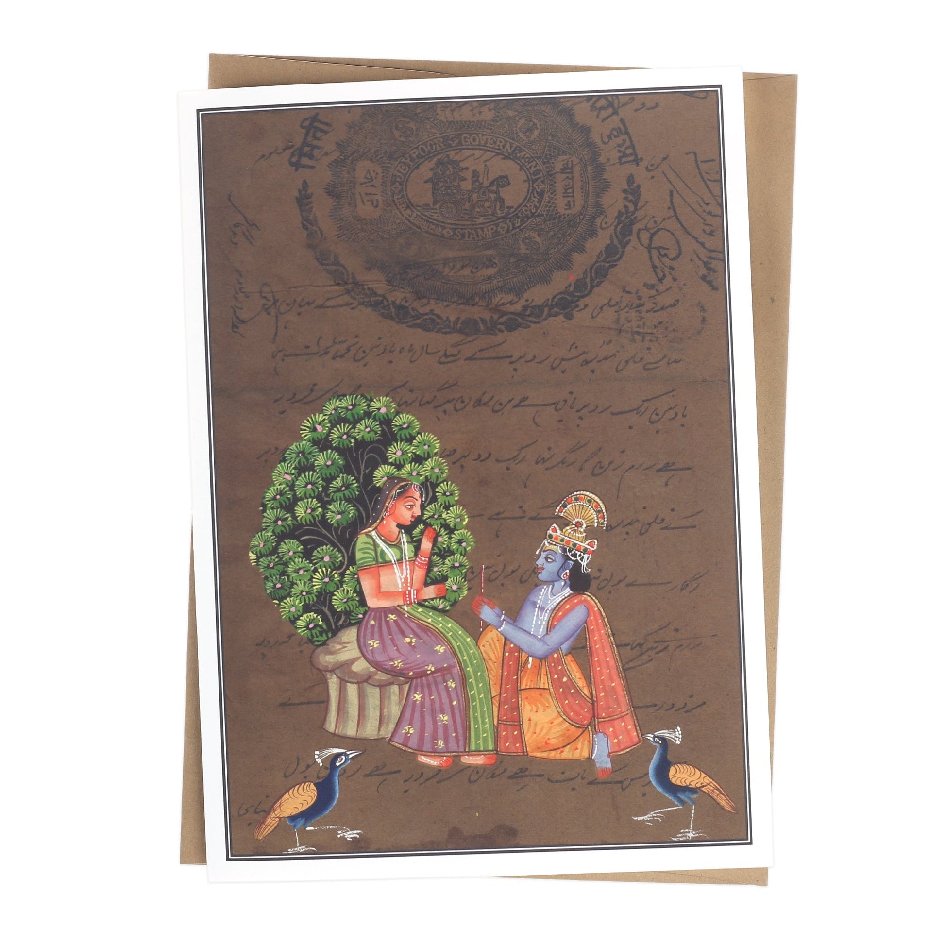 Greeting Card - Rajasthani Miniature Painting - Radha Govinda with Peacocks - 5"x7" - Tree Spirit Wellness