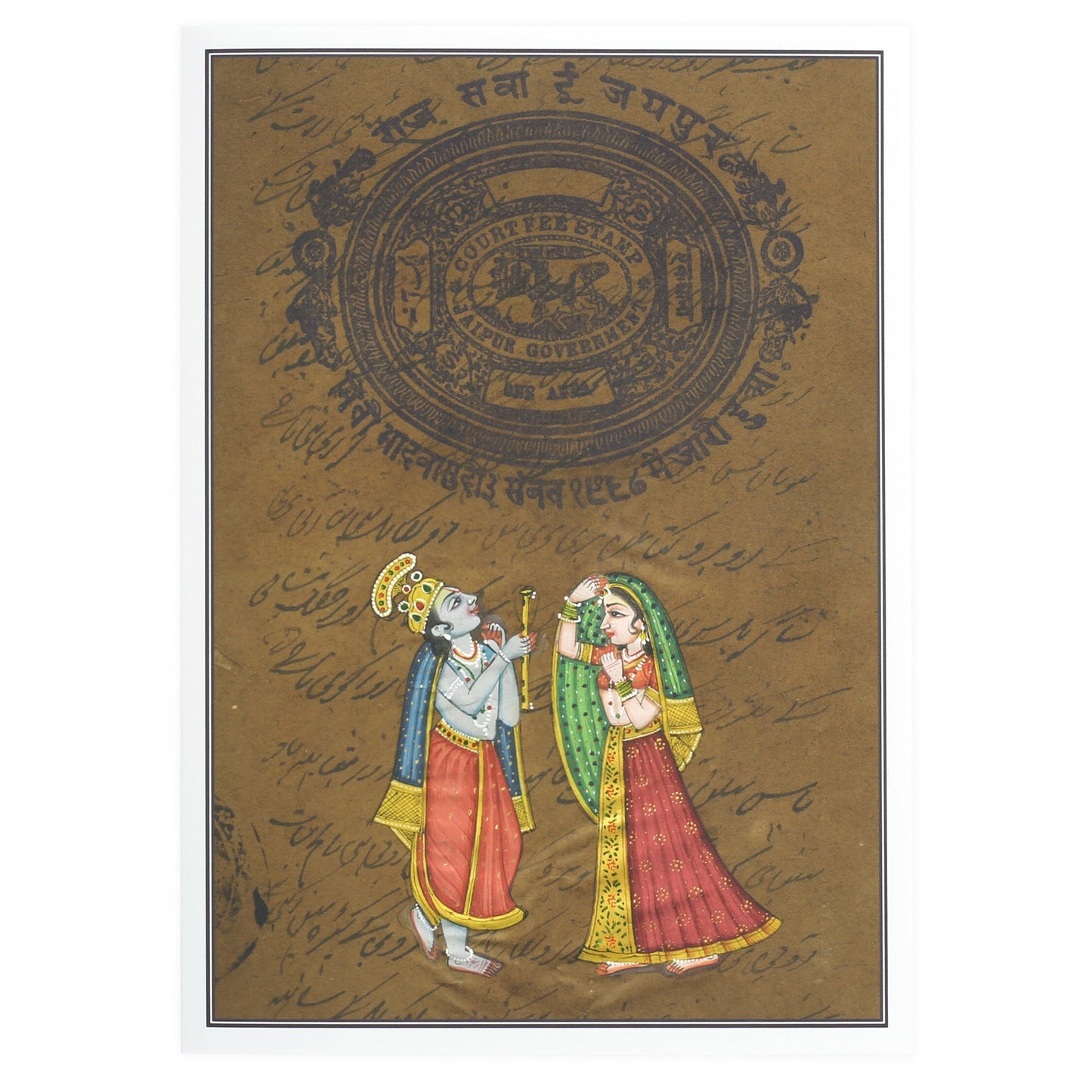 Greeting Card - Rajasthani Miniature Painting - Radha Krishna - 5"x7" - Tree Spirit Wellness