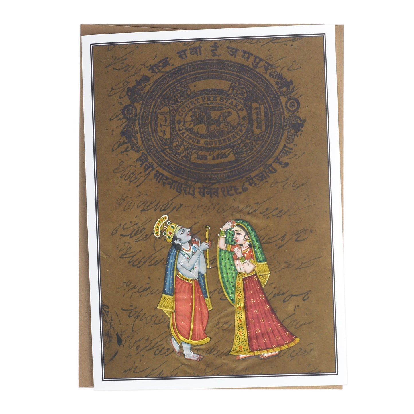 Greeting Card - Rajasthani Miniature Painting - Radha Krishna - 5"x7" - Tree Spirit Wellness