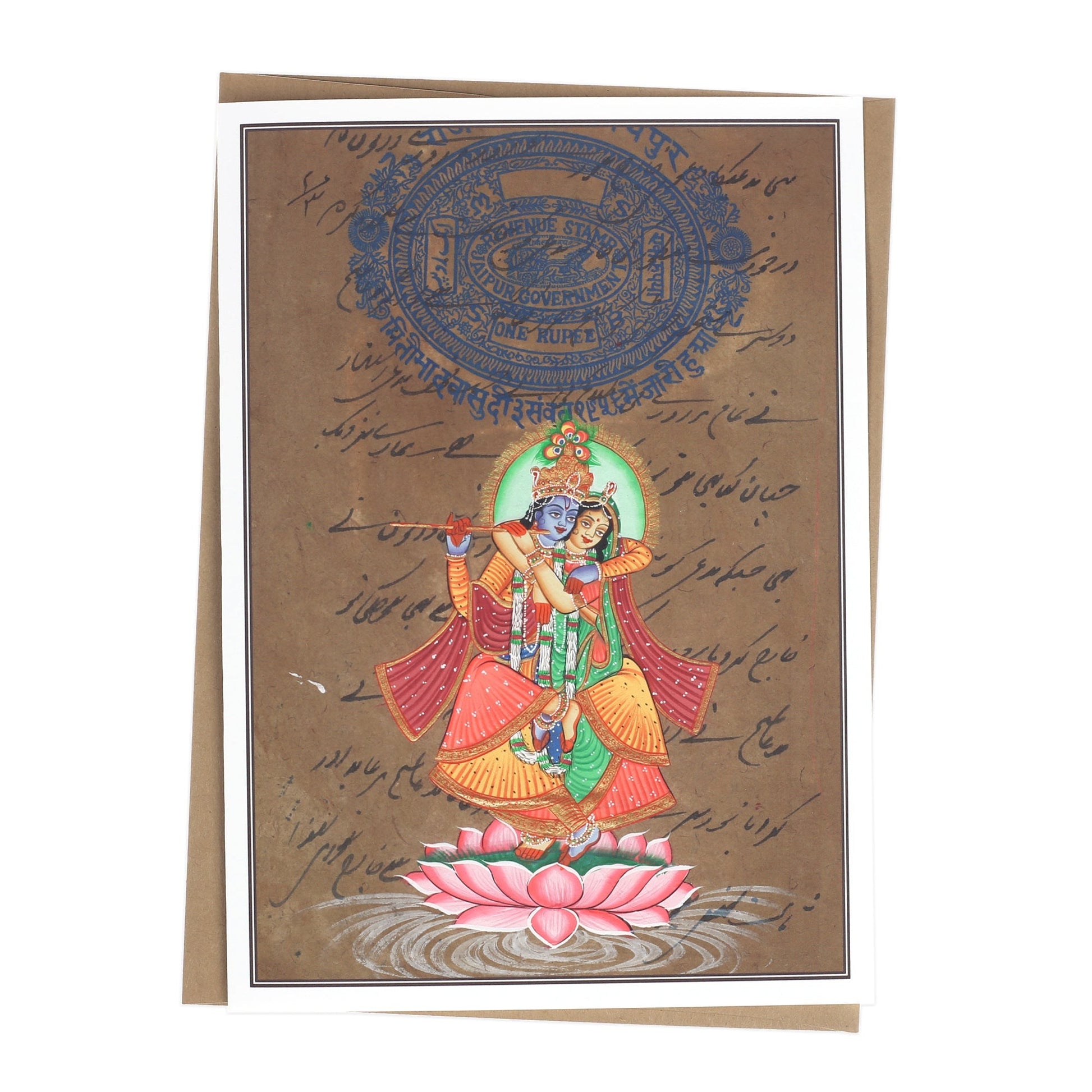 Greeting Card - Rajasthani Miniature Painting - Radha Krishna on Lotus - 5"x7" - Tree Spirit Wellness