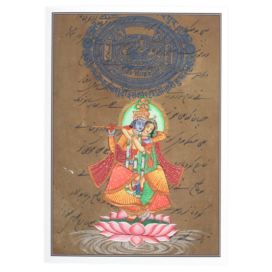 Greeting Card - Rajasthani Miniature Painting - Radha Krishna on Lotus - 5"x7" - Tree Spirit Wellness