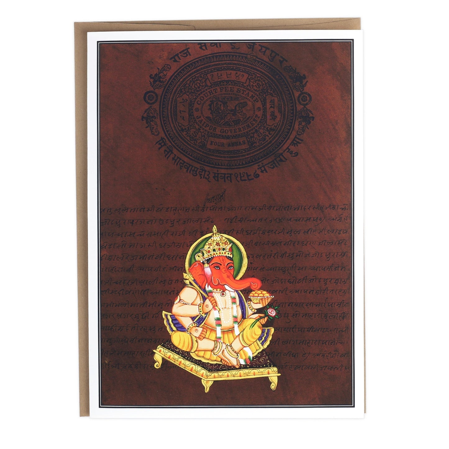 Greeting Card - Rajasthani Miniature Painting - Red Ganesh - 5"x7" - Tree Spirit Wellness