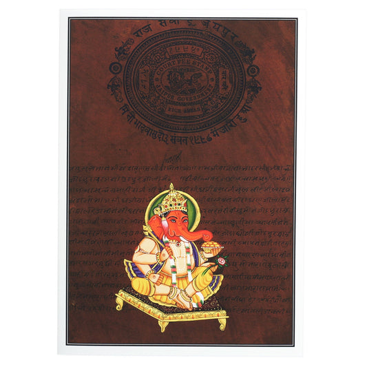 Greeting Card - Rajasthani Miniature Painting - Red Ganesh - 5"x7" - Tree Spirit Wellness