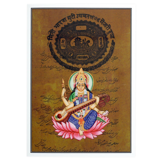 Greeting Card - Rajasthani Miniature Painting - Saraswati Seated on Pink Lotus - 5"x7" - Tree Spirit Wellness