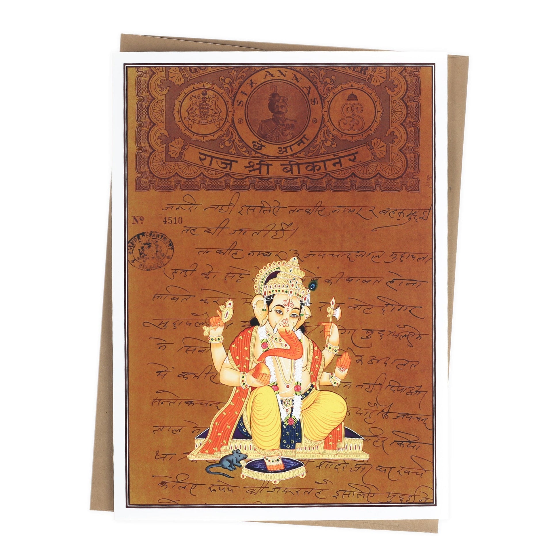 Greeting Card - Rajasthani Miniature Painting - Seated Ganesh - 5"x7" - Tree Spirit Wellness