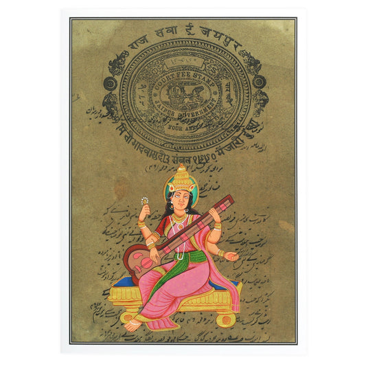 Greeting Card - Rajasthani Miniature Painting - Seated Saraswati - 5"x7" - Tree Spirit Wellness