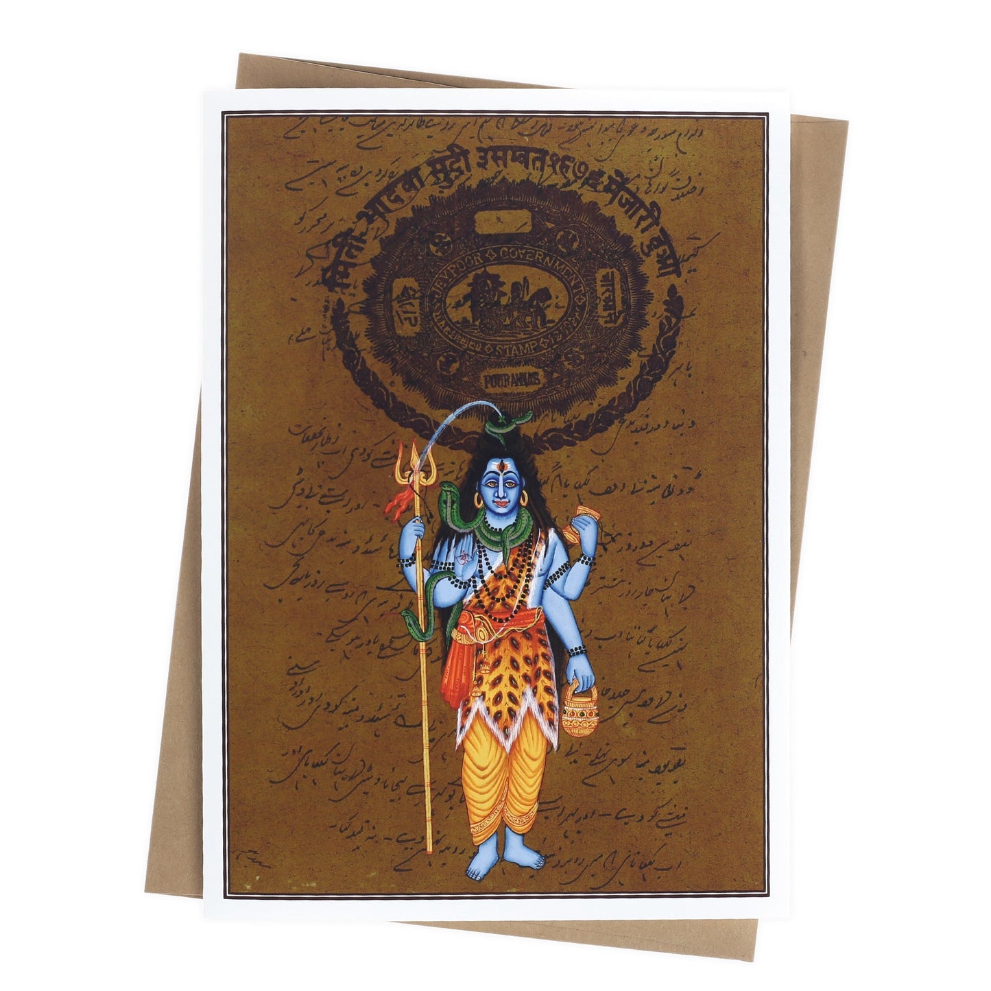 Greeting Card - Rajasthani Miniature Painting - Shiva - 5"x7" - Tree Spirit Wellness