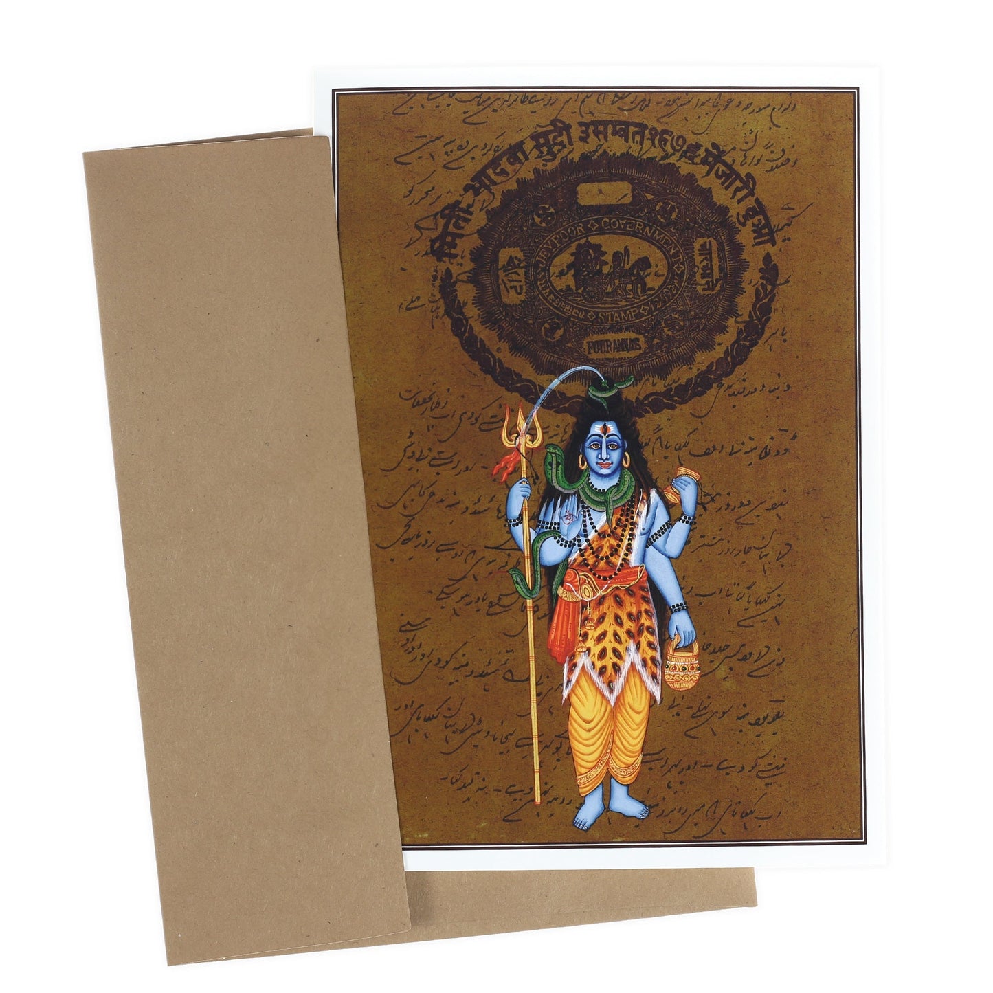 Greeting Card - Rajasthani Miniature Painting - Shiva - 5"x7" - Tree Spirit Wellness