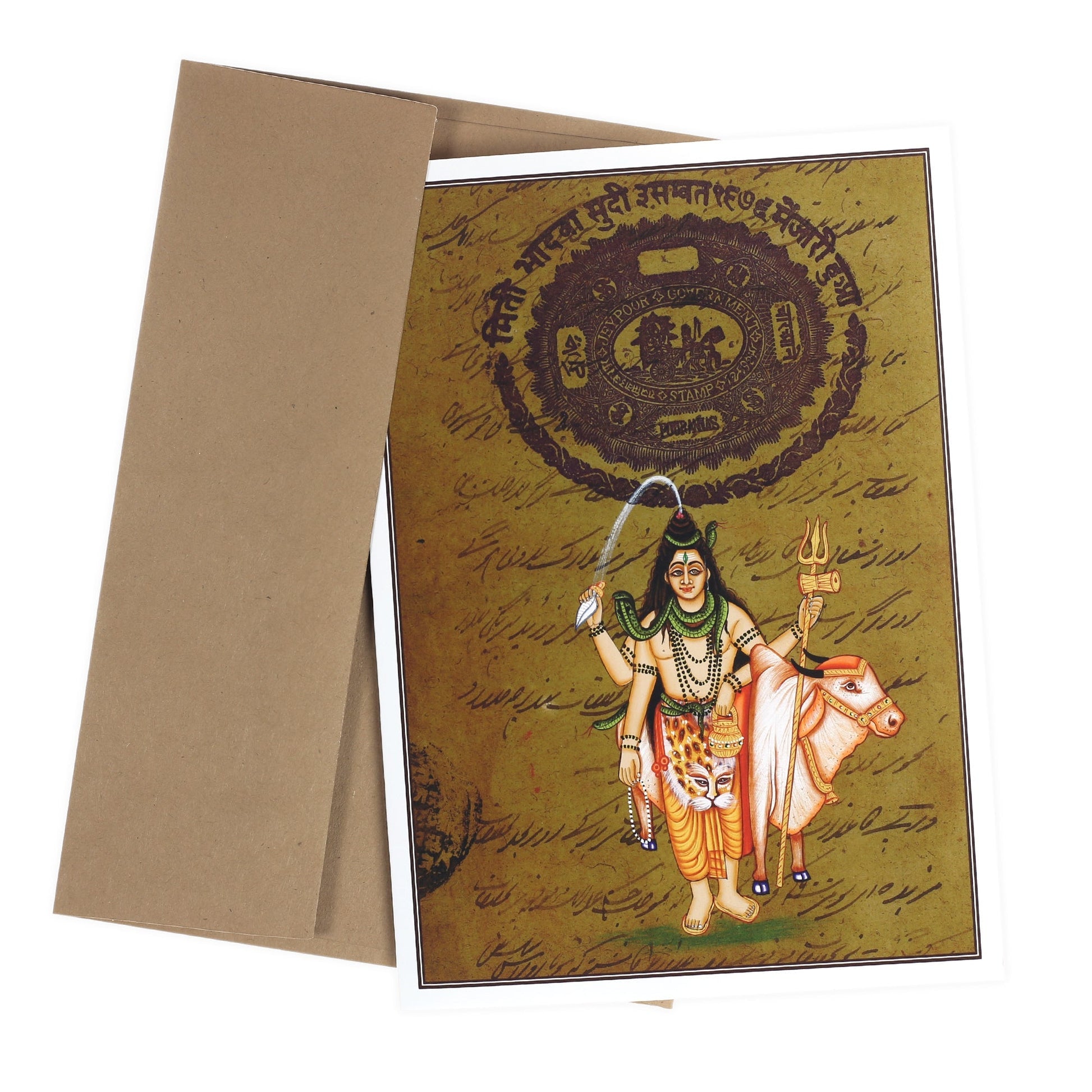 Greeting Card - Rajasthani Miniature Painting - Shiva with Nandi - 5"x7" - Tree Spirit Wellness