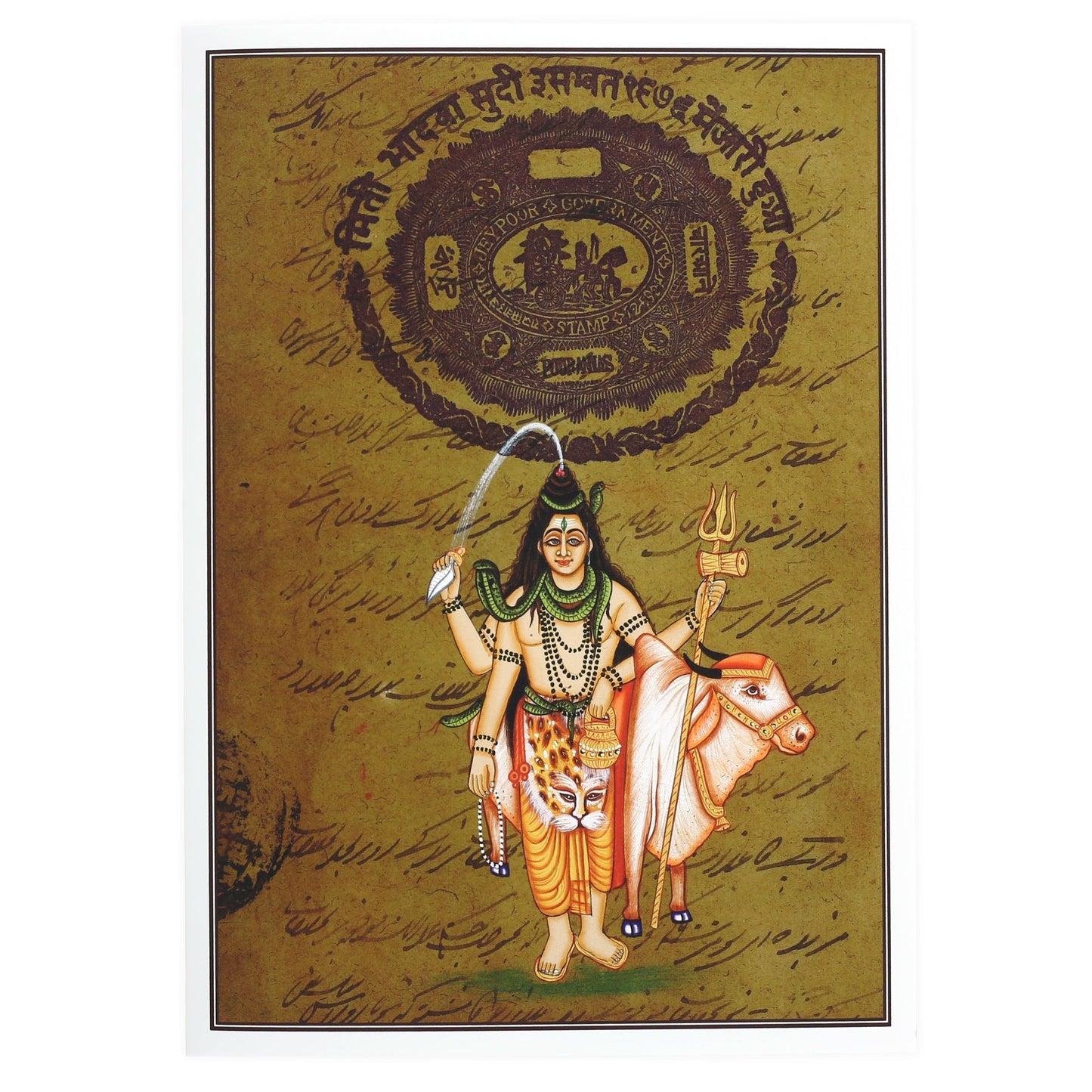 Greeting Card - Rajasthani Miniature Painting - Shiva with Nandi - 5"x7" - Tree Spirit Wellness