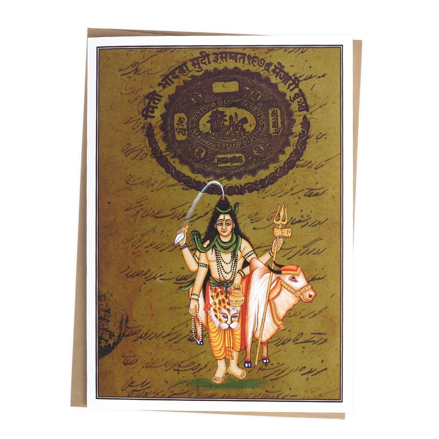 Greeting Card - Rajasthani Miniature Painting - Shiva with Nandi - 5"x7" - Tree Spirit Wellness