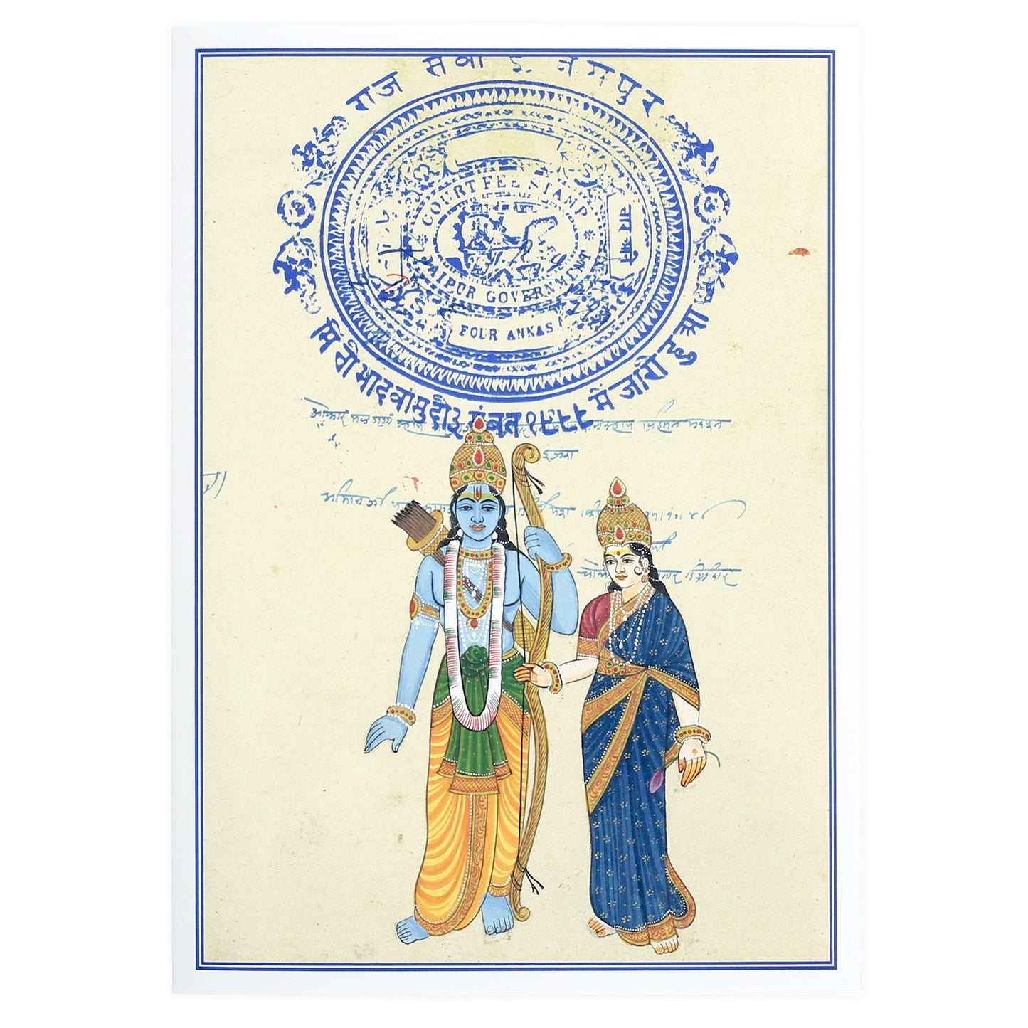 Greeting Card - Rajasthani Miniature Painting - Standing Sita Ram - 5"x7" - Tree Spirit Wellness